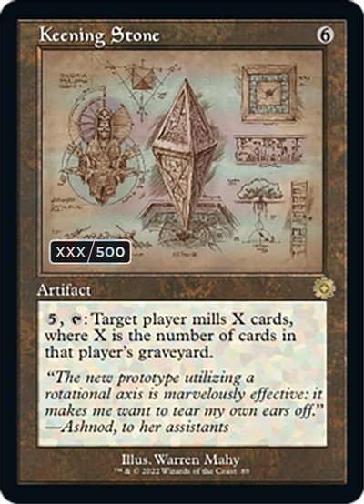Keening Stone (Schematic) (Serial Numbered) card art