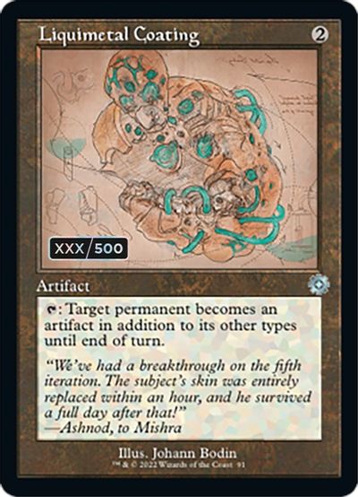 Liquimetal Coating (Schematic) (Serial Numbered) card art