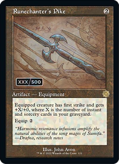 Runechanter's Pike (Schematic) (Serial Numbered) card art