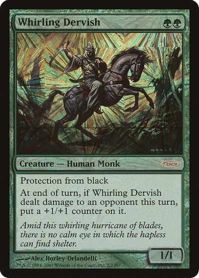 Whirling Dervish (Junior Super Series) card art