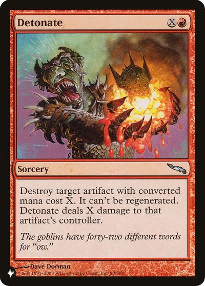 Detonate card art