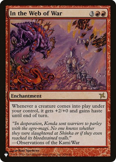 In the Web of War card art