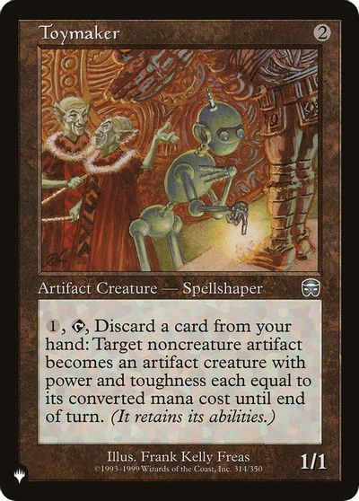 Toymaker card art