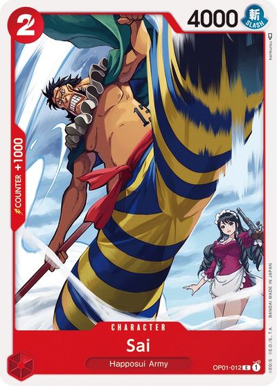 Sai card art