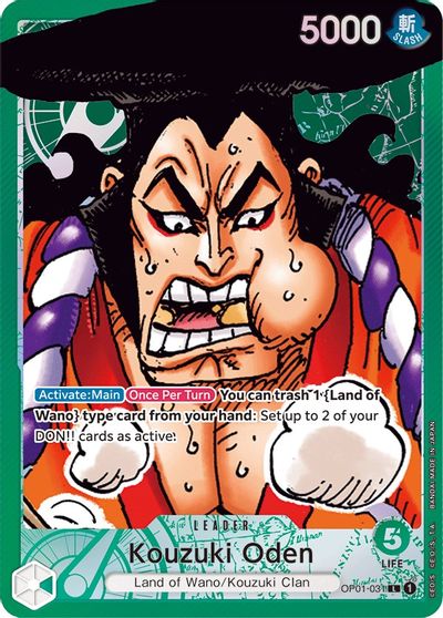 Kouzuki Oden (Parallel) card art
