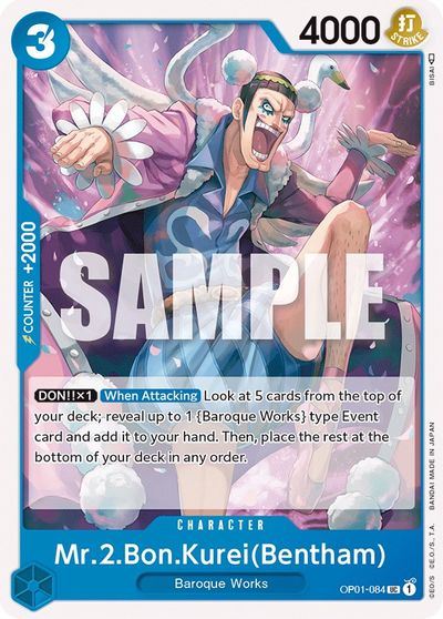 Mr.2.Bon.Kurei (Bentham) card art