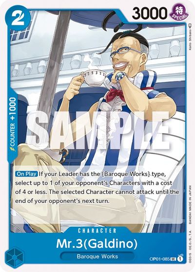 Mr.3 (Galdino) card art