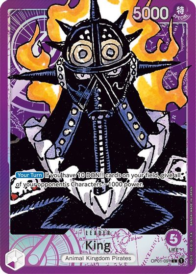 King (091) (Parallel) card art