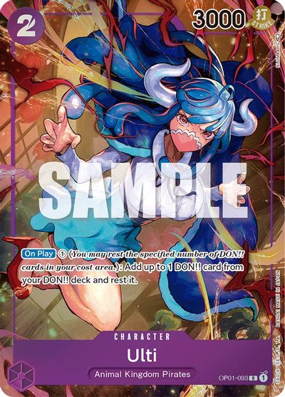 Ulti (Parallel) card art