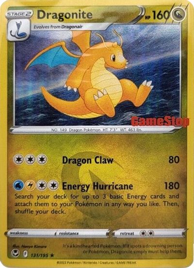 Dragonite - 131/195 (Gamestop Exclusive) card art