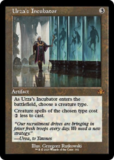 Urza's Incubator (Retro Frame) card art