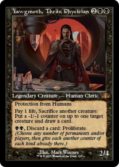 Yawgmoth, Thran Physician (Retro Frame) card art