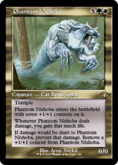 Phantom Nishoba (Retro Frame) card art