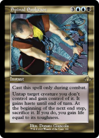 Spinal Embrace (Retro Frame) card art