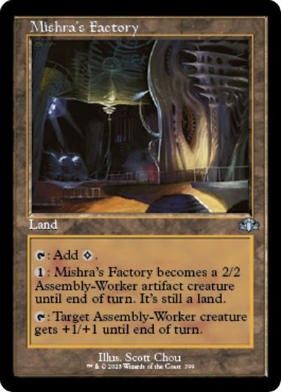 Mishra's Factory (Retro Frame) card art