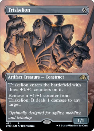 Triskelion (Borderless) card art
