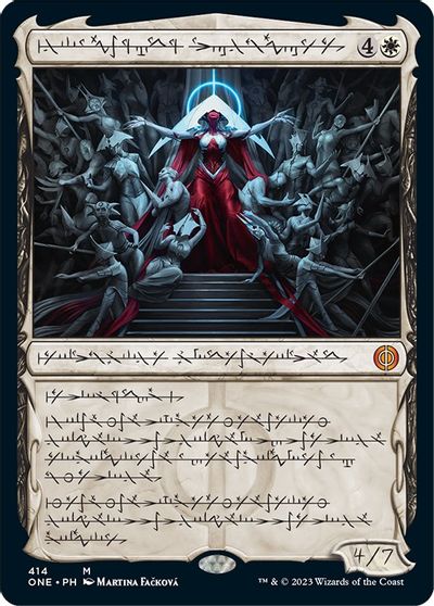 Elesh Norn, Mother of Machines (Phyrexian) card art