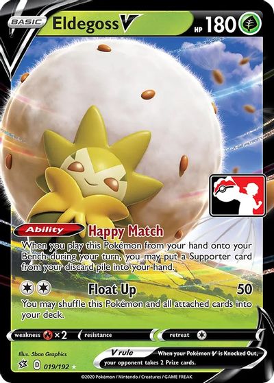 Eldegoss V - 019/192 card art