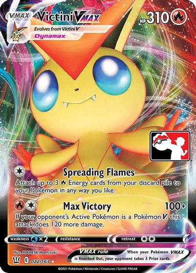 Victini VMAX card art