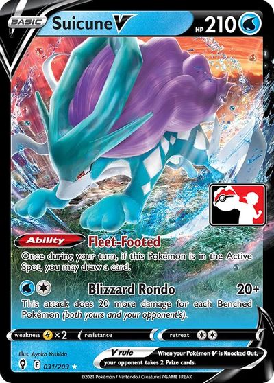 Suicune V card art