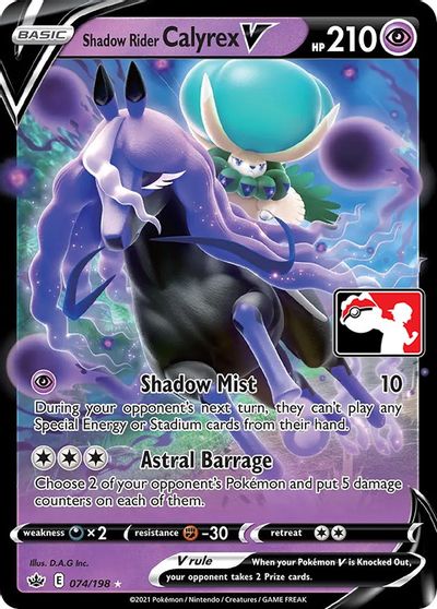 Shadow Rider Calyrex V card art