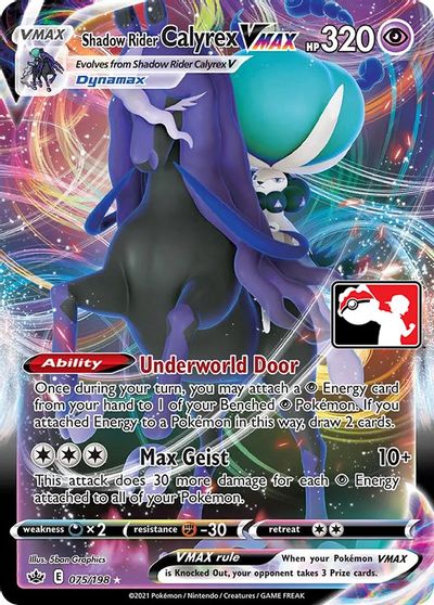 Shadow Rider Calyrex VMAX card art