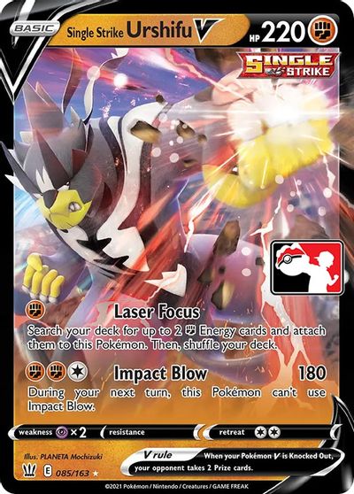Single Strike Urshifu V card art