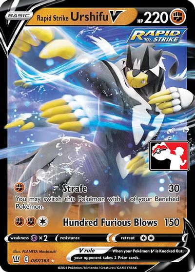 Rapid Strike Urshifu V card art