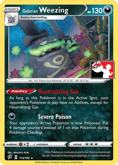 Galarian Weezing - 113/192 card art