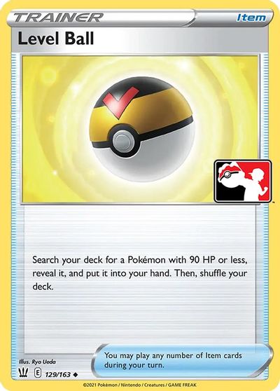 Level Ball card art