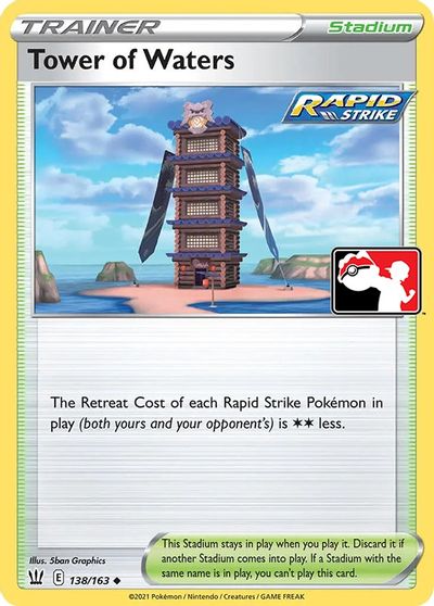 Tower of Waters - 138/163 card art