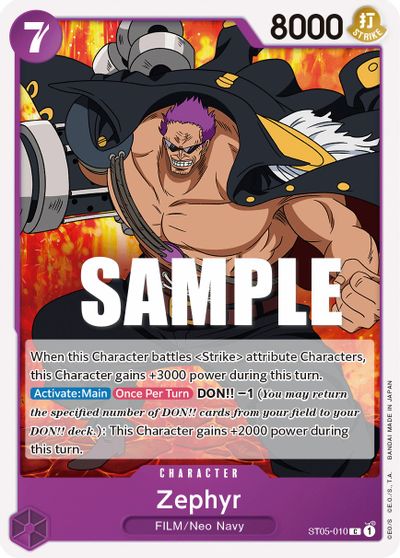 Zephyr card art