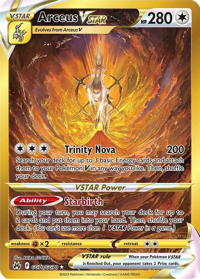 Arceus VSTAR (Secret) card art