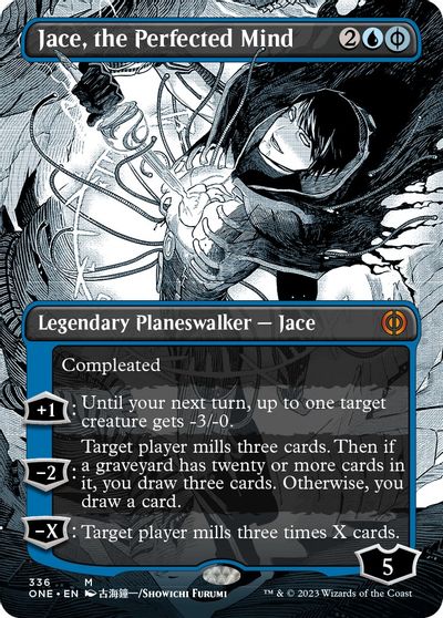 Jace, the Perfected Mind (Borderless) card art