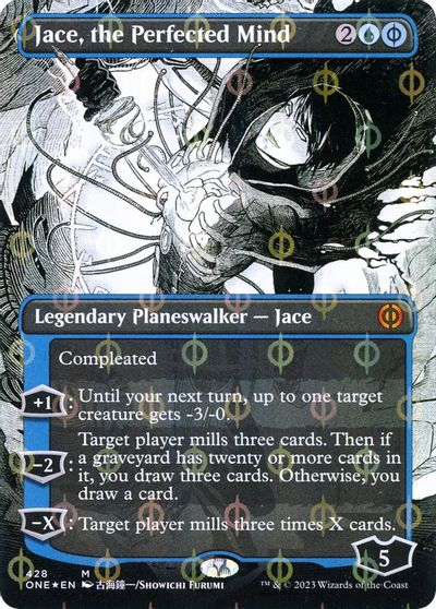 Jace, the Perfected Mind (Borderless) (Step-and-Compleat Foil) card art