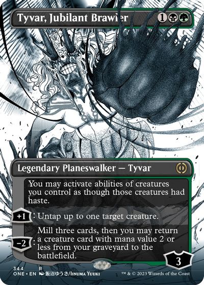 Tyvar, Jubilant Brawler (Borderless) card art