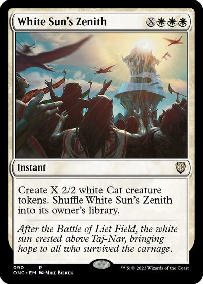 White Sun's Zenith card art