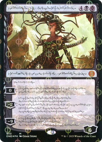Vraska, Betrayal's Sting (Phyrexian) (Step-and-Compleat Foil) card art