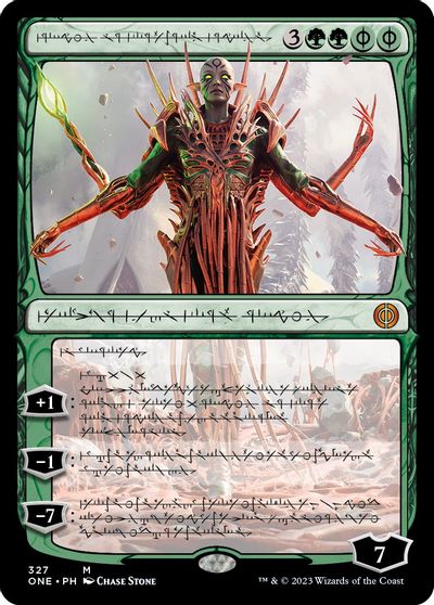 Nissa, Ascended Animist (Phyrexian) card art