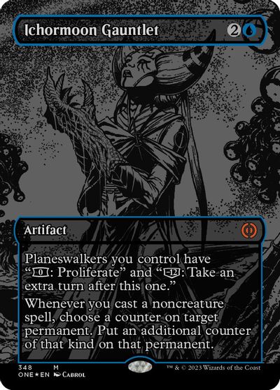 Ichormoon Gauntlet (Oil Slick Raised Foil) card art