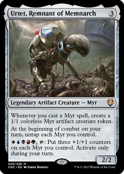 Urtet, Remnant of Memnarch card art