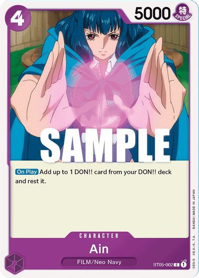 Ain card art