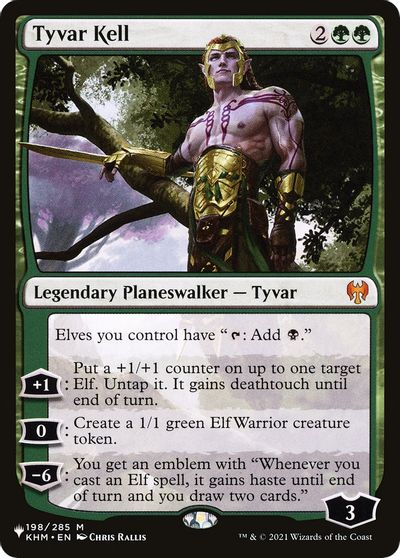 Tyvar Kell card art