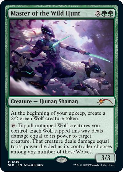 Master of the Wild Hunt card art