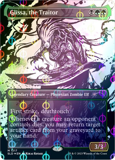 Glissa, the Traitor (Step-and-Compleat Foil) card art