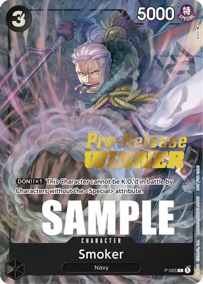 Smoker (Pre-Release) [Winner] card art