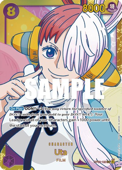 Uta card art
