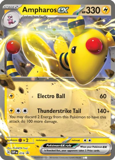 Ampharos ex - 016 card art