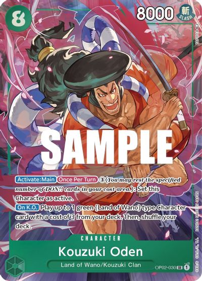 Kouzuki Oden (Alternate Art) card art