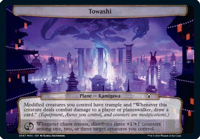 Towashi card art